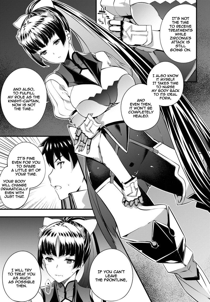 Page 4 of Chapter 14