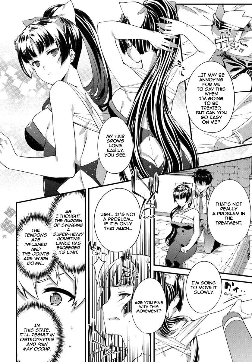 Page 5 of Chapter 14