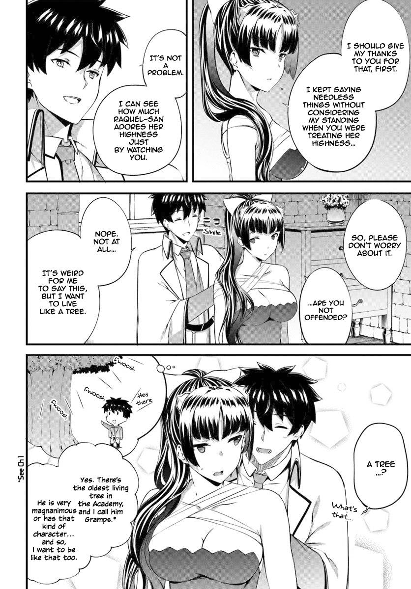 Page 7 of Chapter 14