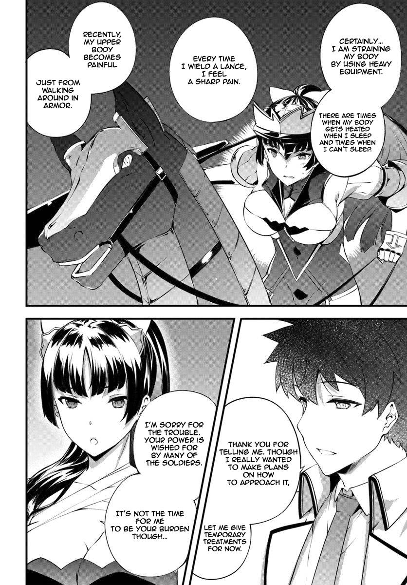 Page 9 of Chapter 14