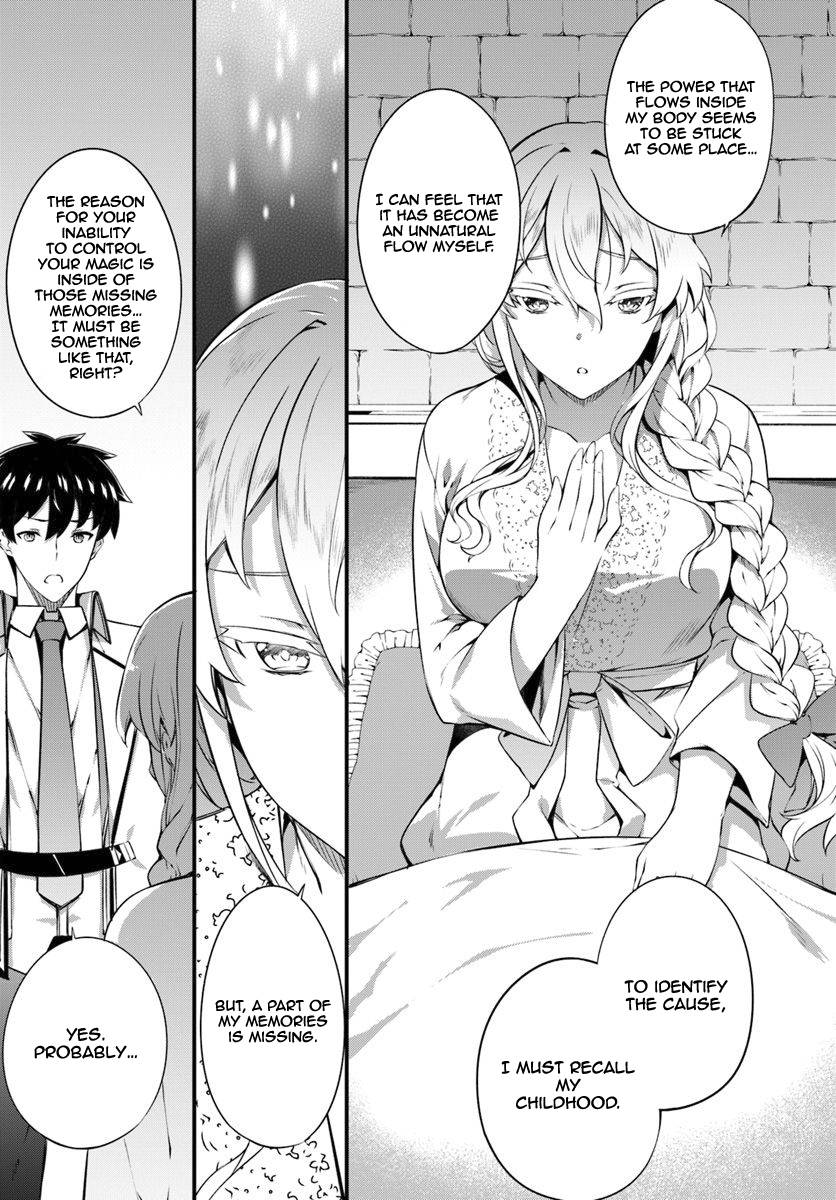 Page 14 of Chapter 14