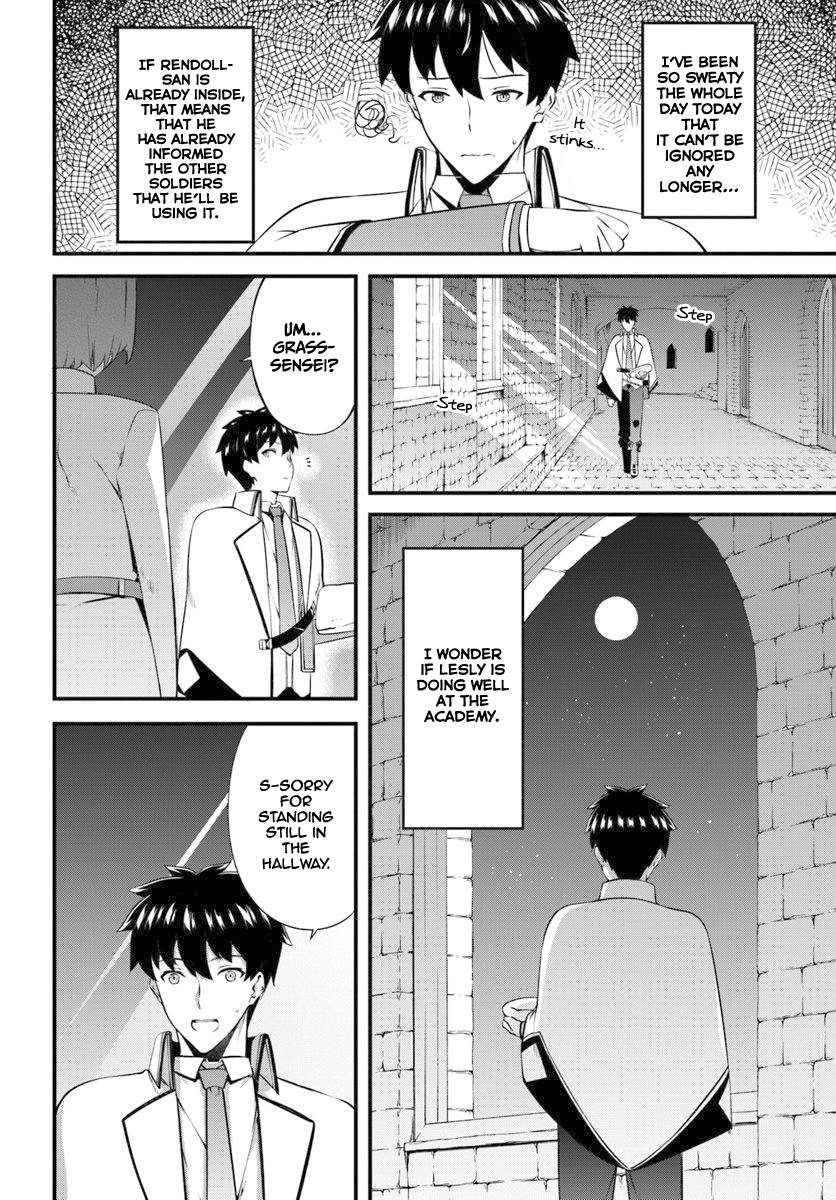 Page 19 of Chapter 14