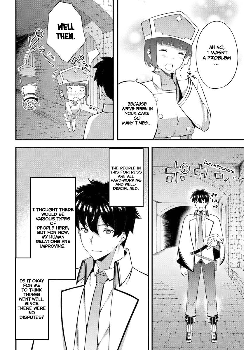 Page 21 of Chapter 14