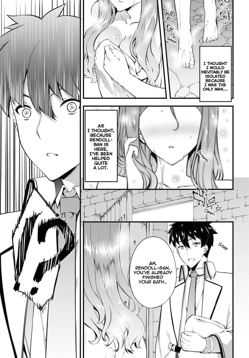 Page 22 of Chapter 14