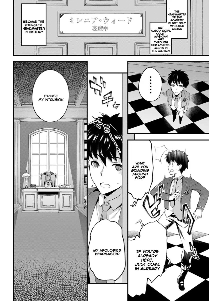 Page 3 of Chapter 2