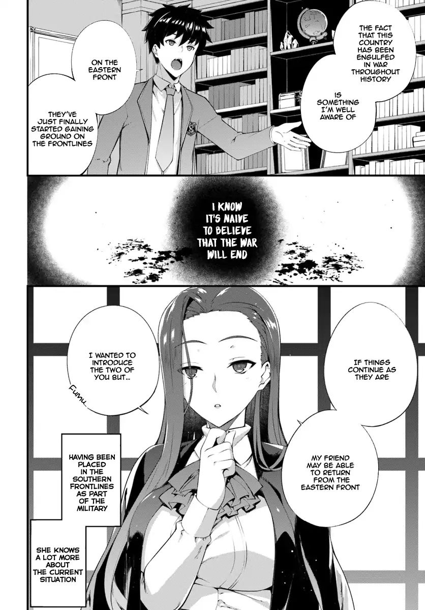 Page 7 of Chapter 2
