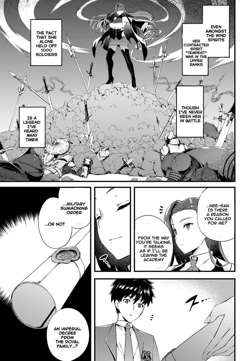 Page 8 of Chapter 2