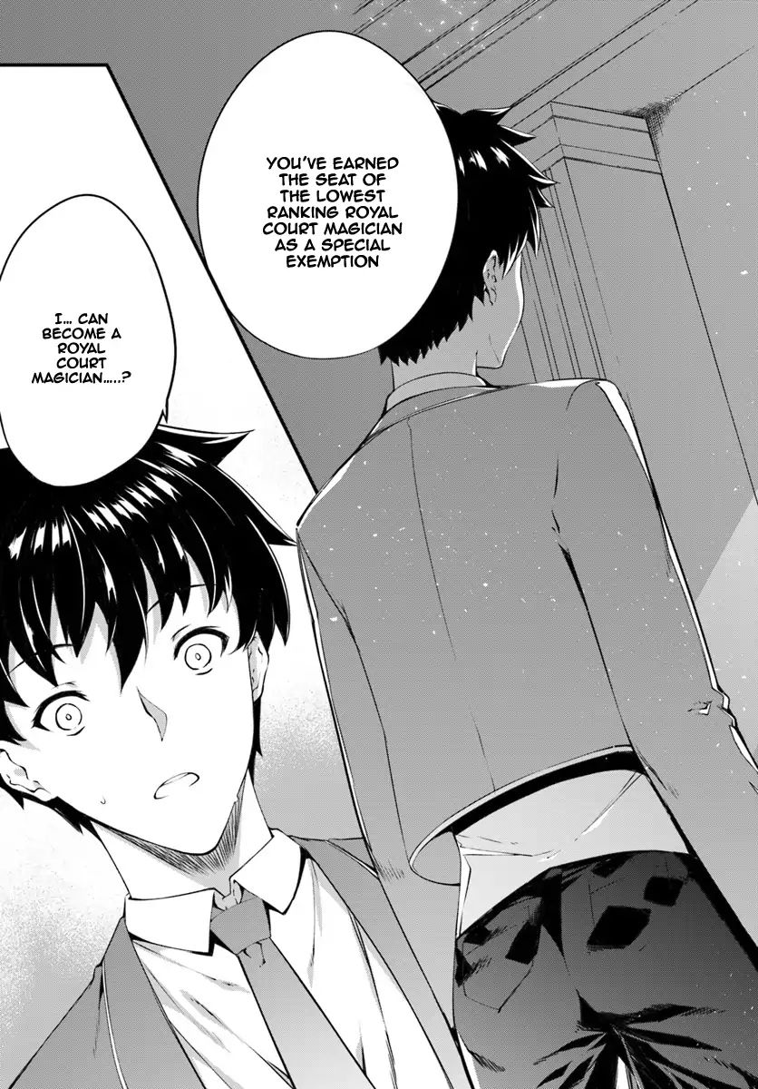 Page 10 of Chapter 2