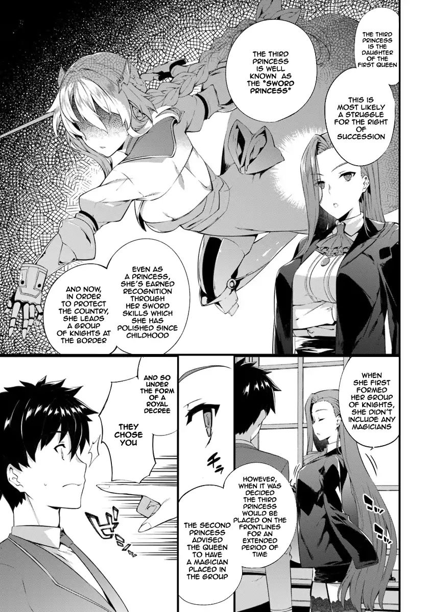 Page 14 of Chapter 2
