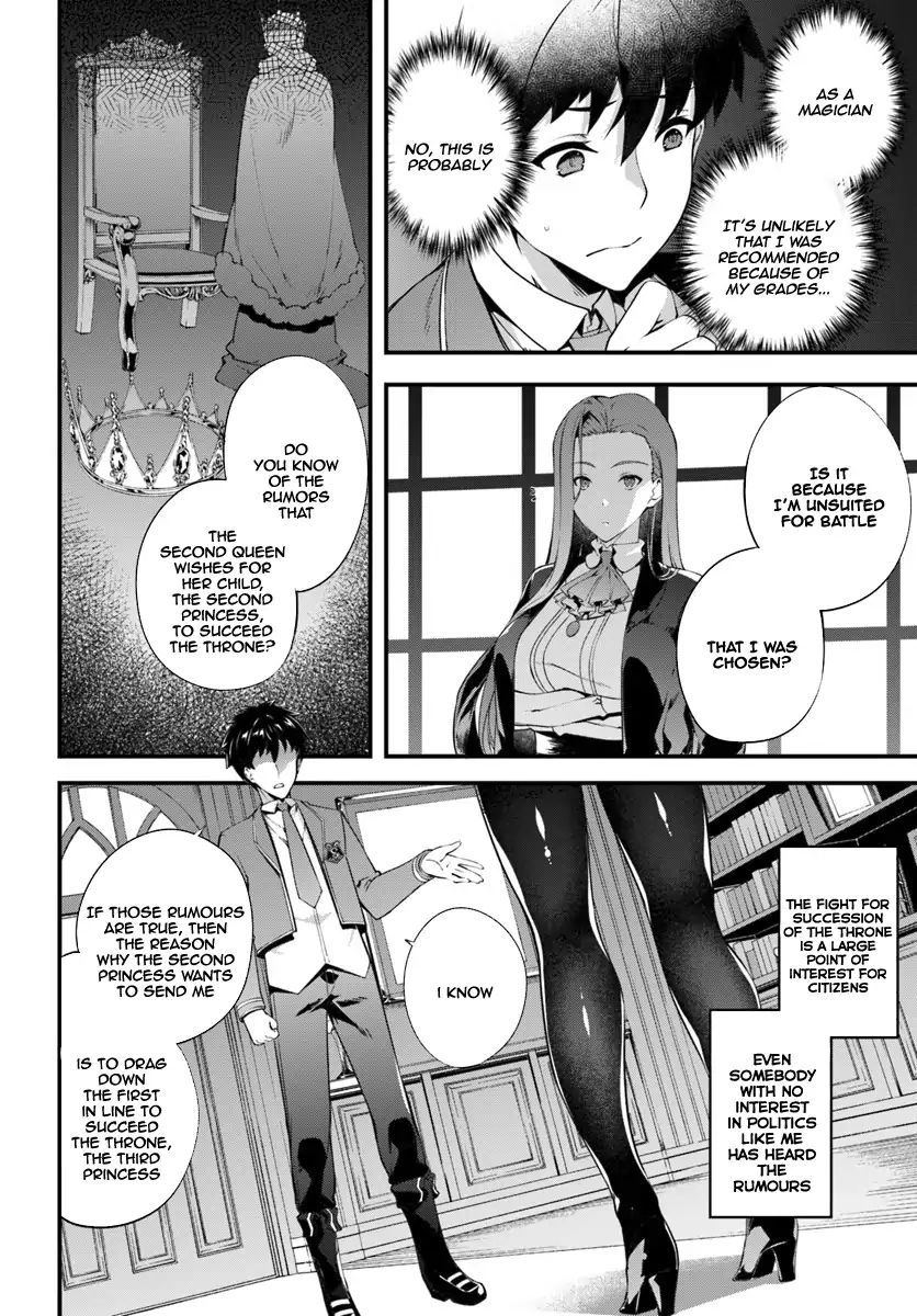 Page 15 of Chapter 2
