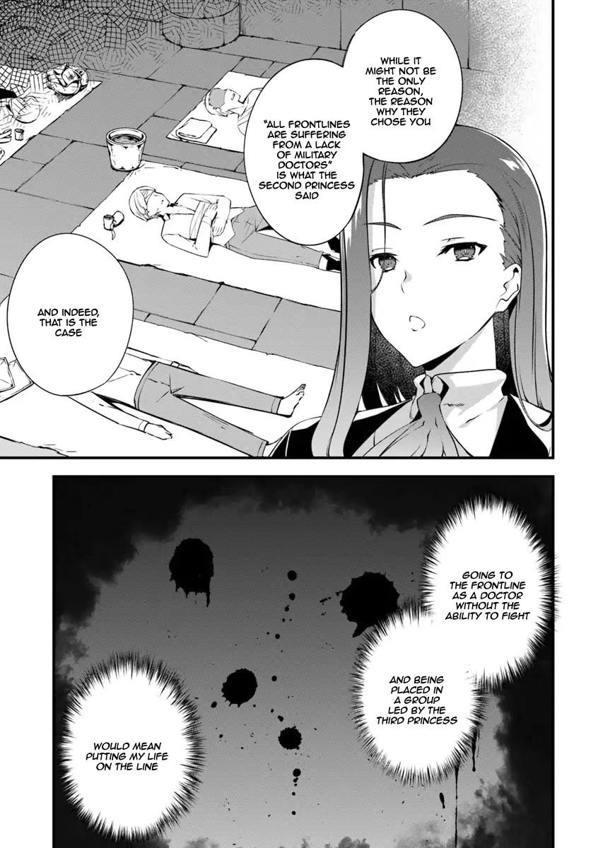 Page 16 of Chapter 2