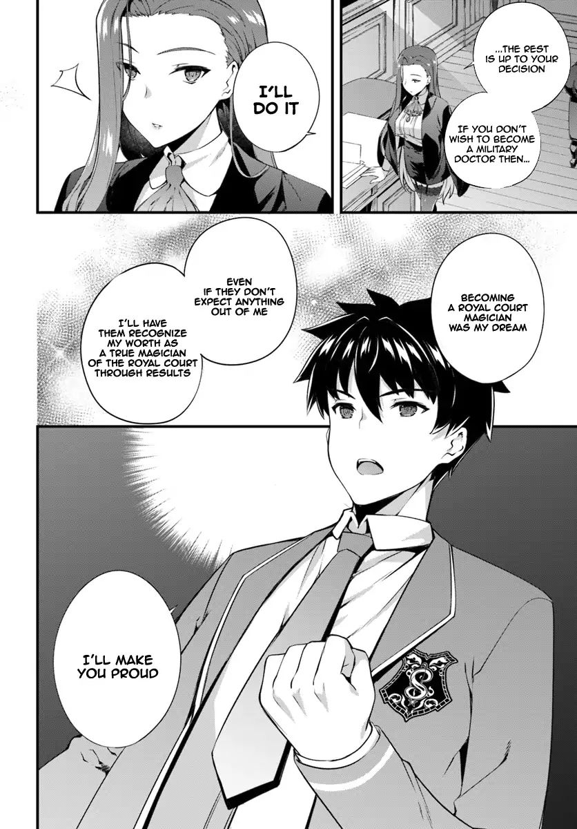 Page 17 of Chapter 2