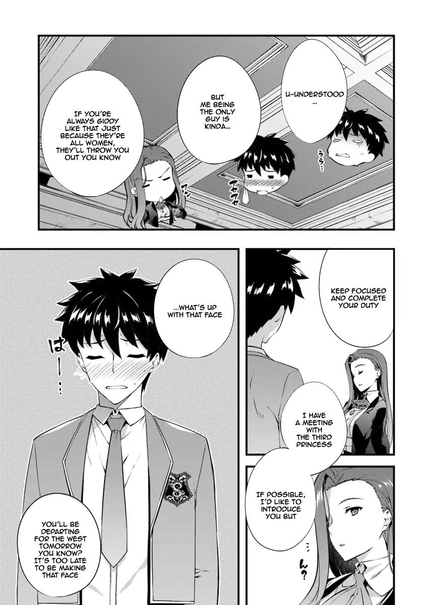 Page 20 of Chapter 2