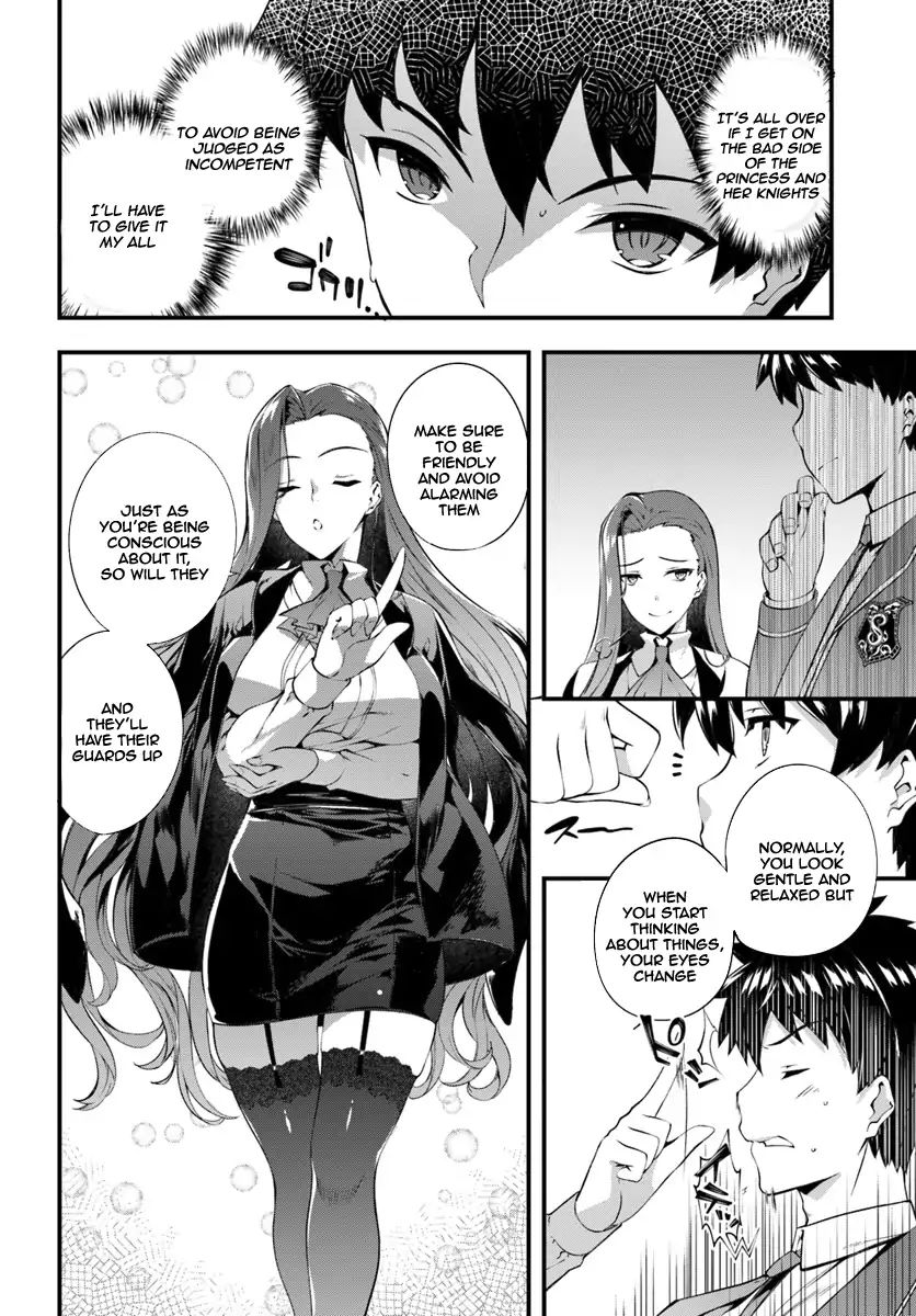 Page 21 of Chapter 2