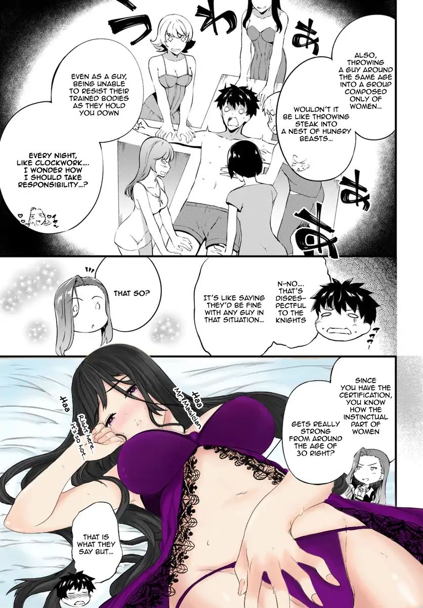 Page 24 of Chapter 2