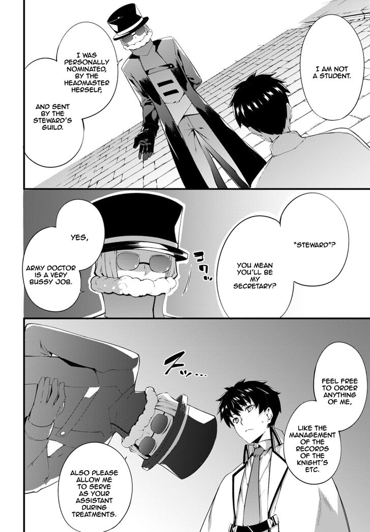 Page 5 of Chapter 3