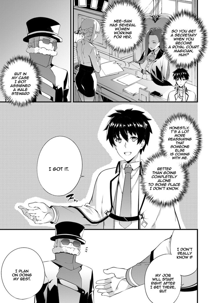 Page 6 of Chapter 3