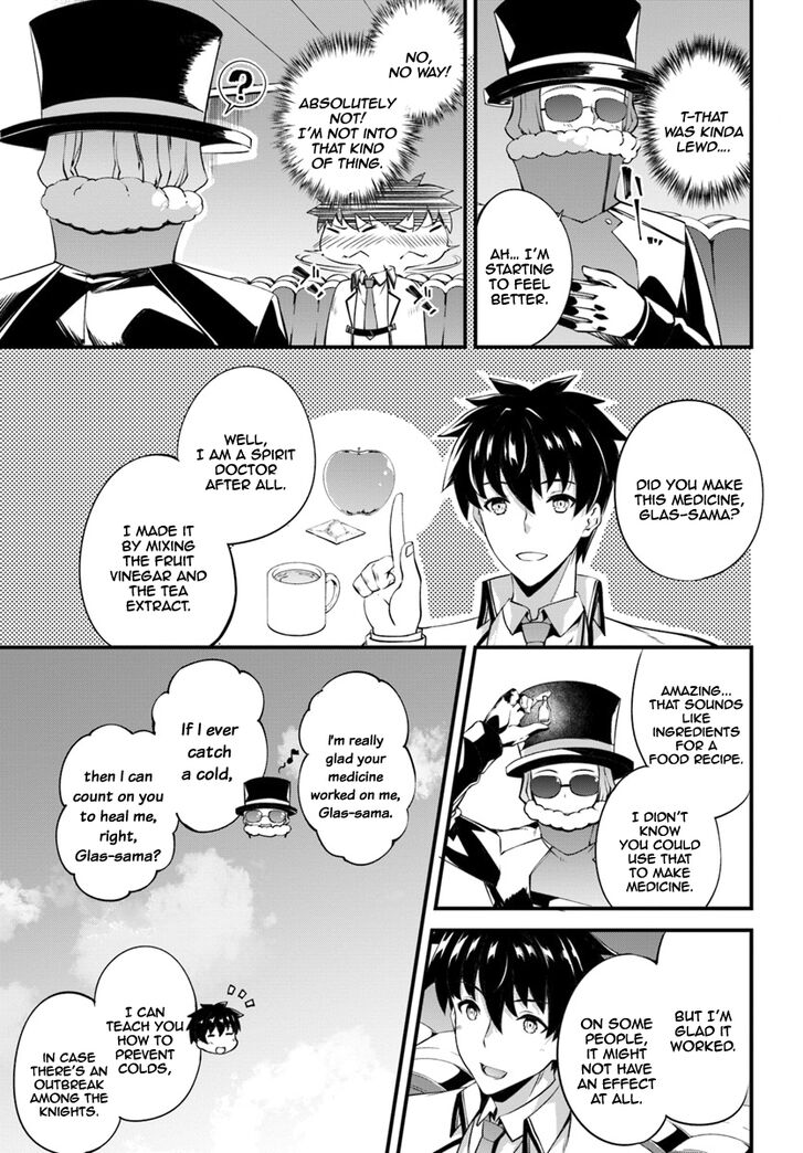 Page 12 of Chapter 3