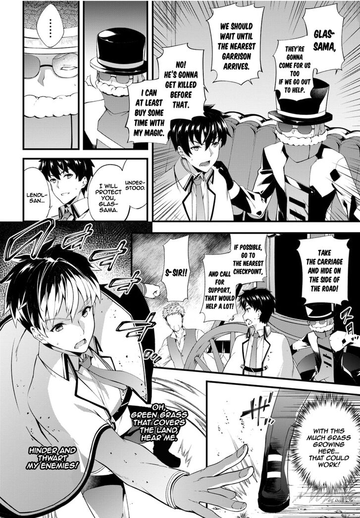 Page 15 of Chapter 3
