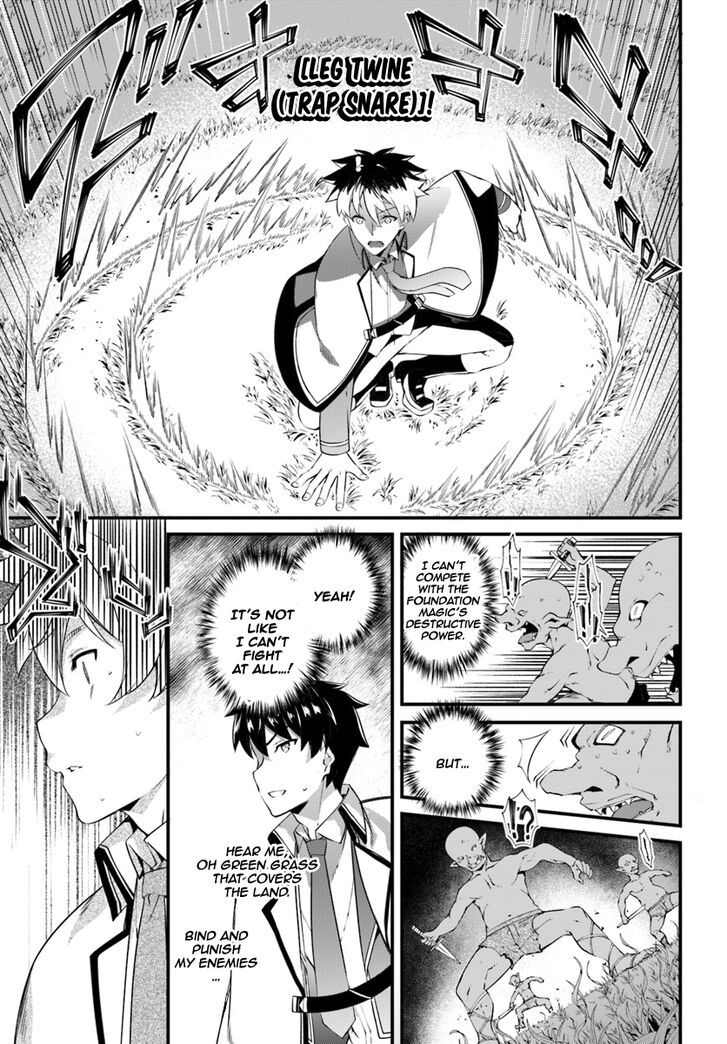 Page 16 of Chapter 3