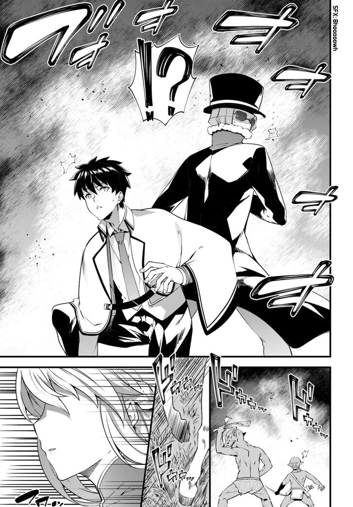 Page 20 of Chapter 3