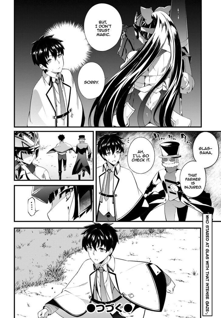 Page 26 of Chapter 3