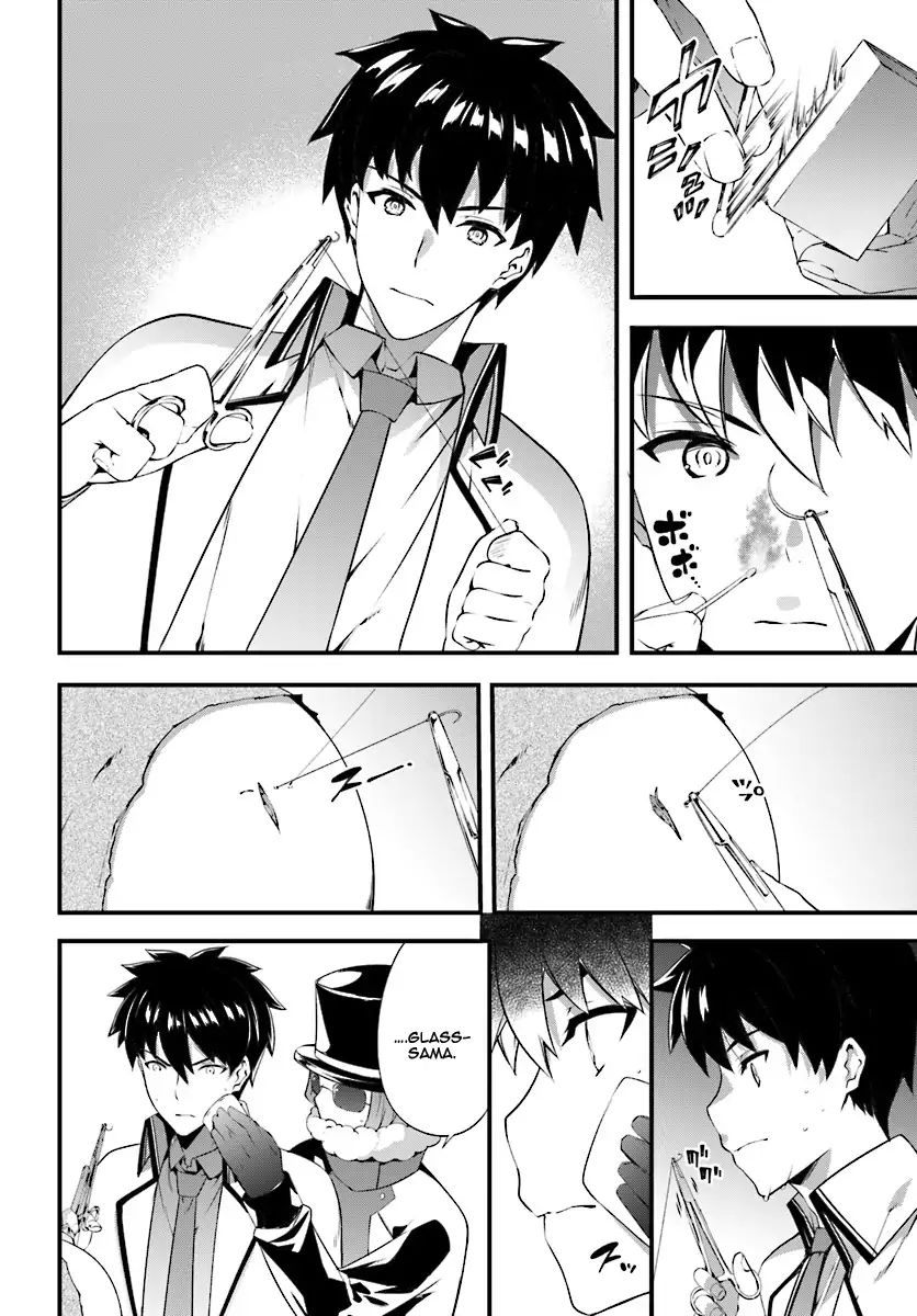Page 5 of Chapter 4
