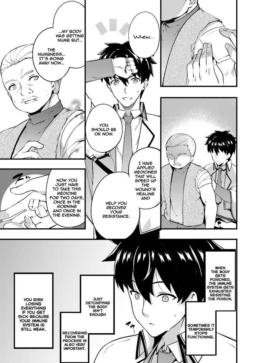 Page 6 of Chapter 4