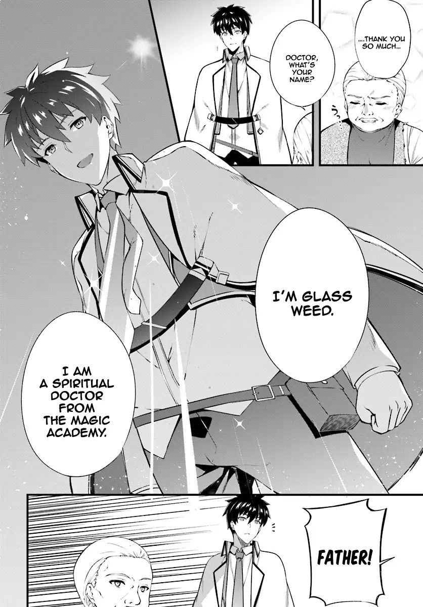 Page 7 of Chapter 4
