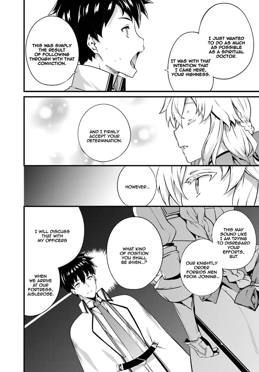 Page 10 of Chapter 4