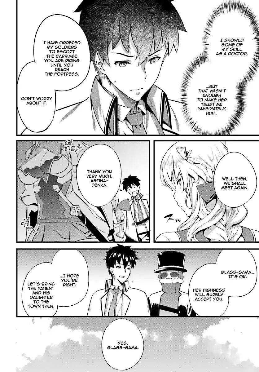 Page 11 of Chapter 4