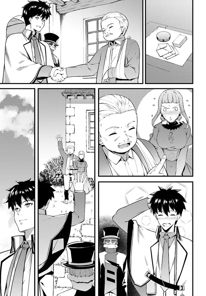 Page 12 of Chapter 4
