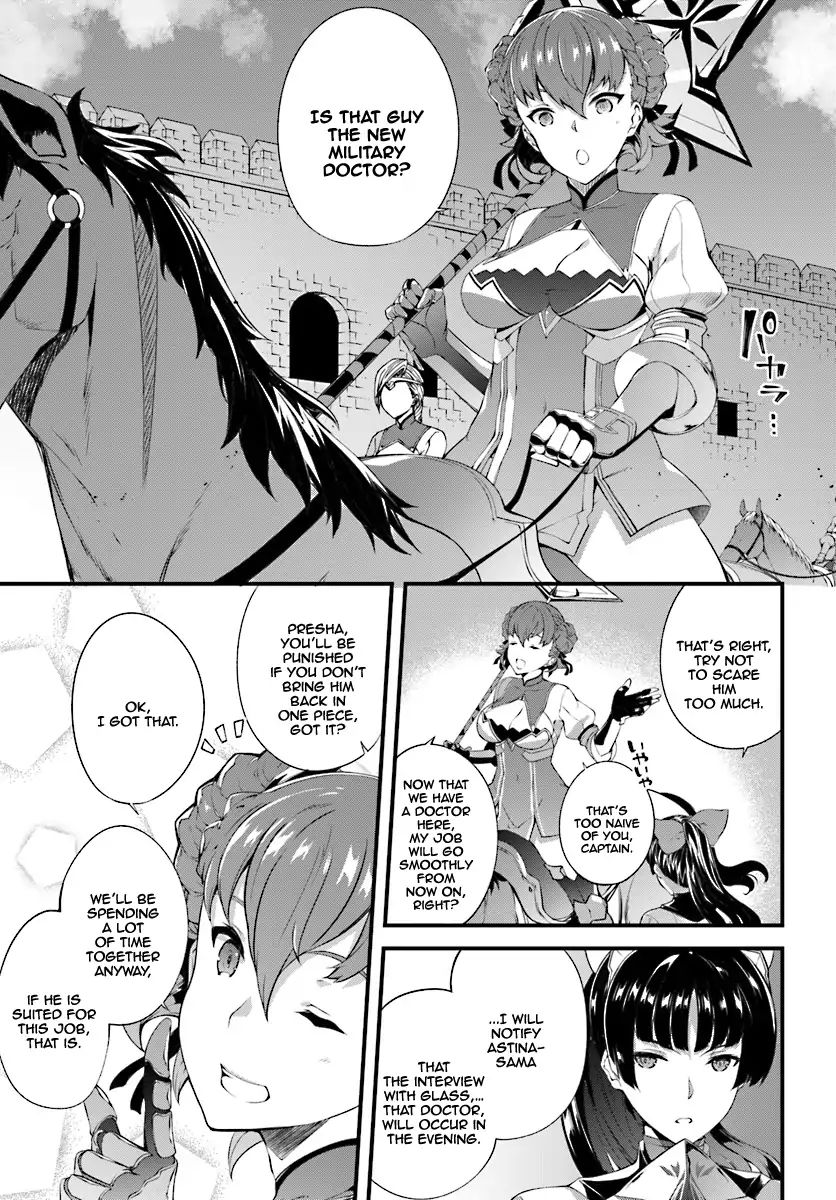 Page 16 of Chapter 4
