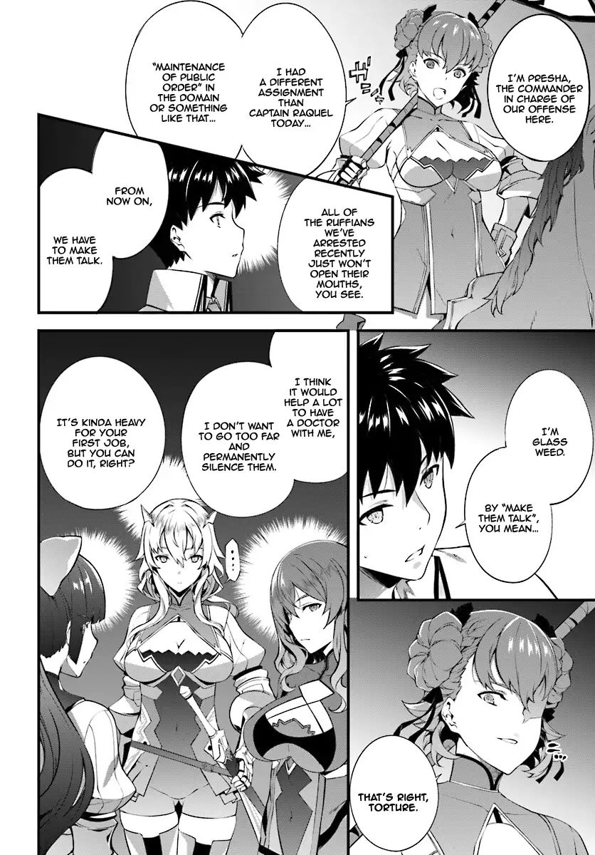 Page 17 of Chapter 4
