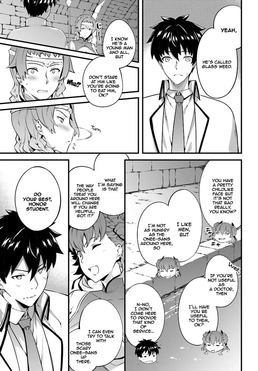 Page 20 of Chapter 4