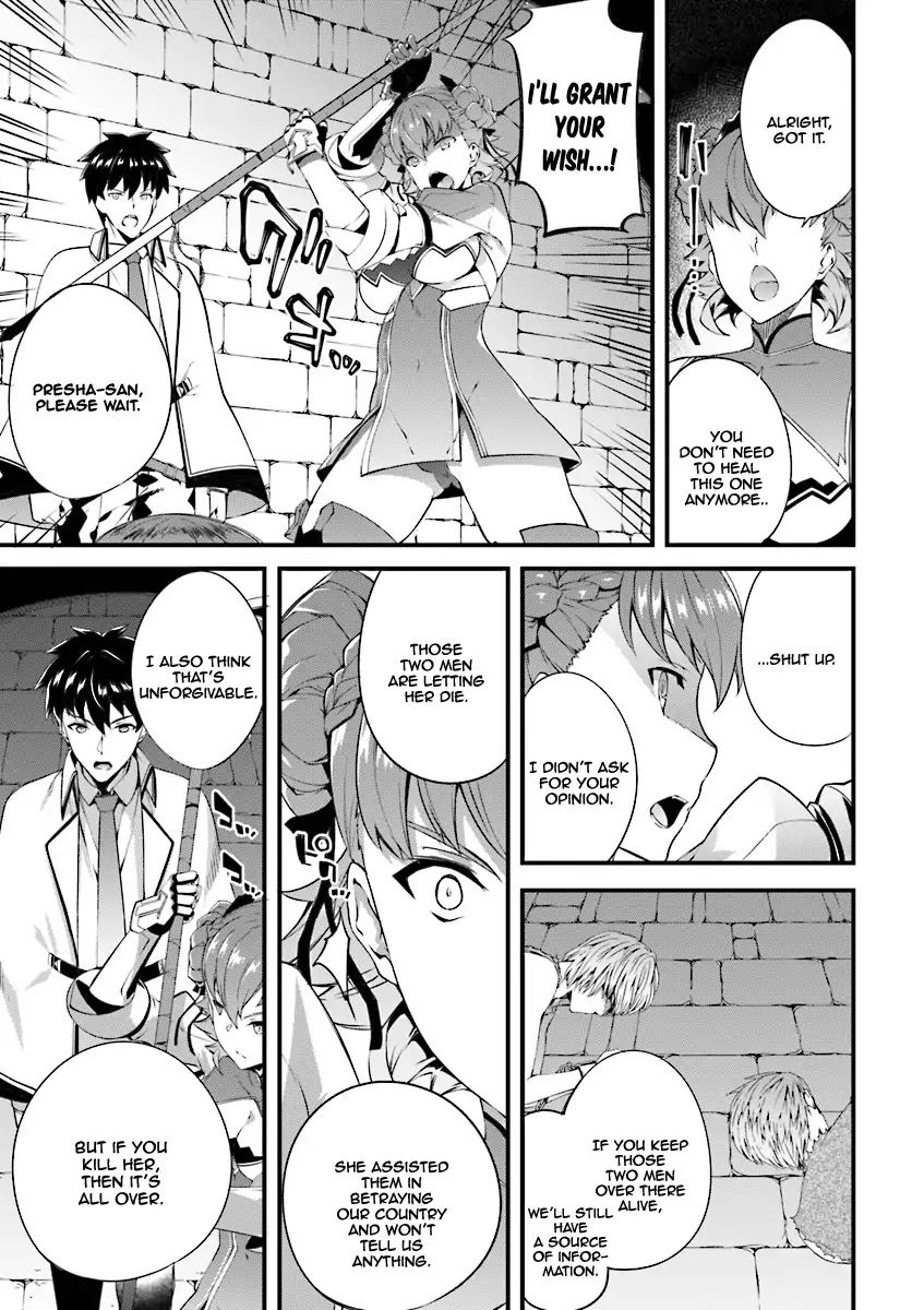 Page 24 of Chapter 4