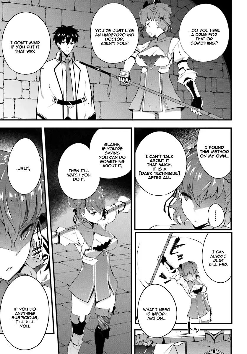 Page 26 of Chapter 4