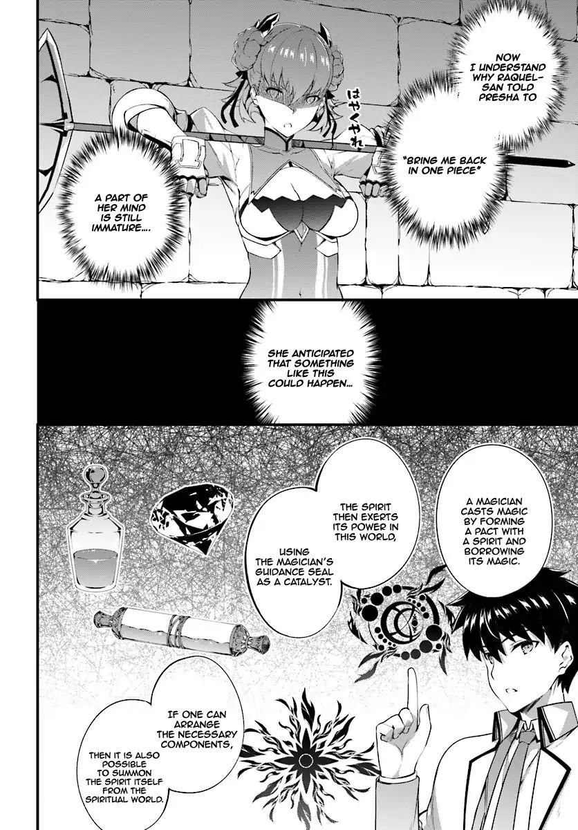 Page 27 of Chapter 4