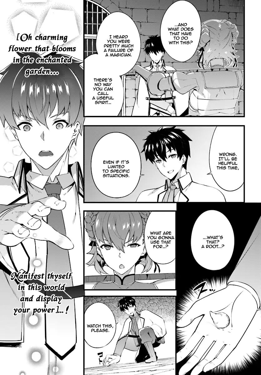 Page 28 of Chapter 4