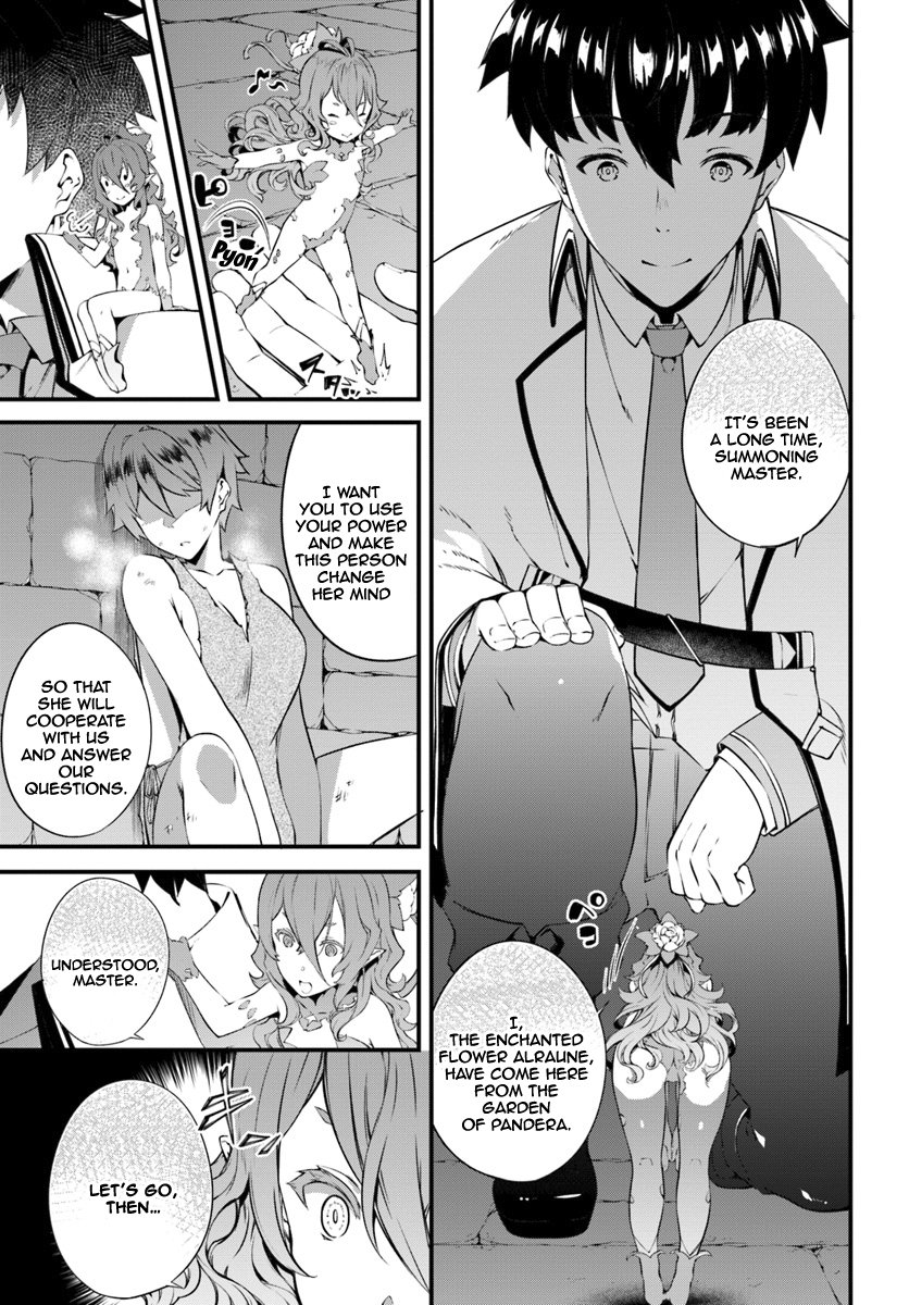 Page 4 of Chapter 5