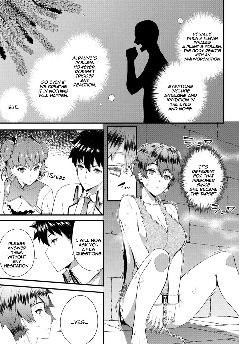 Page 6 of Chapter 5