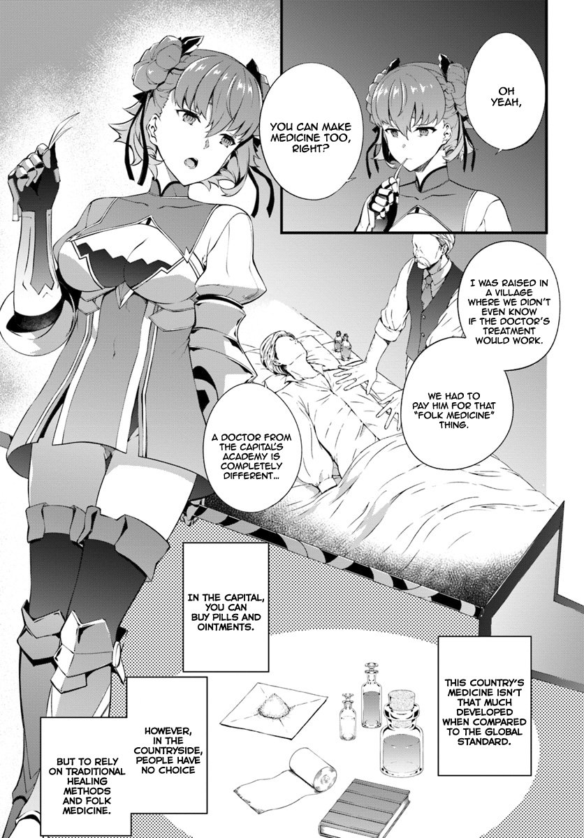 Page 12 of Chapter 5