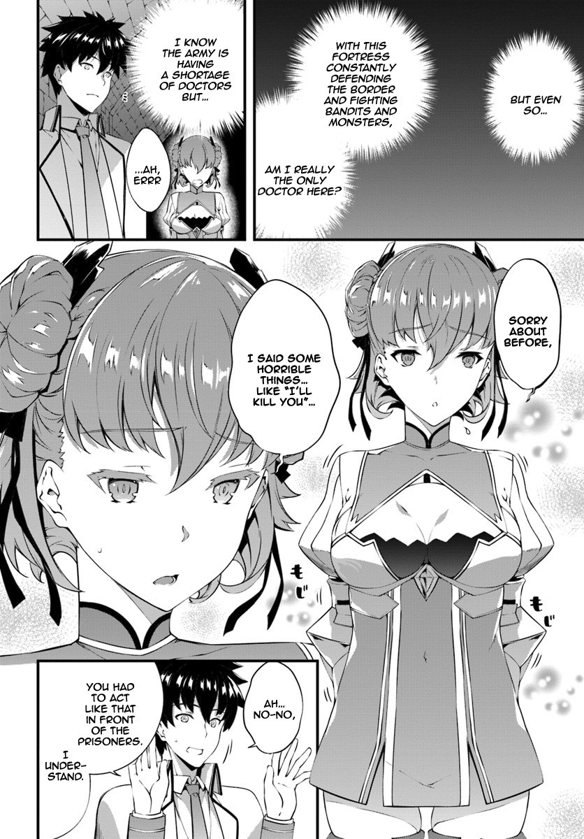 Page 13 of Chapter 5