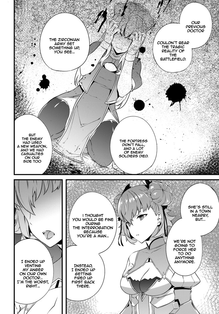 Page 15 of Chapter 5
