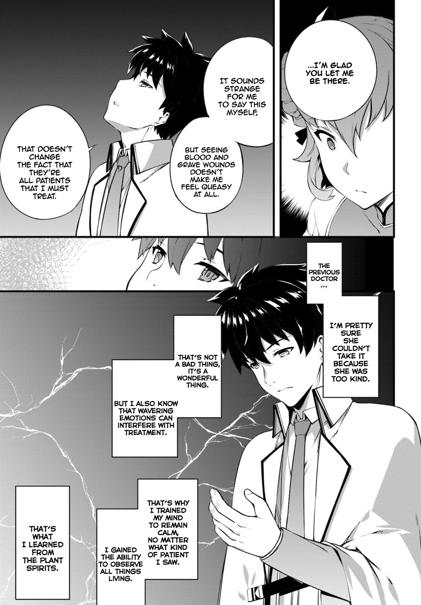Page 16 of Chapter 5