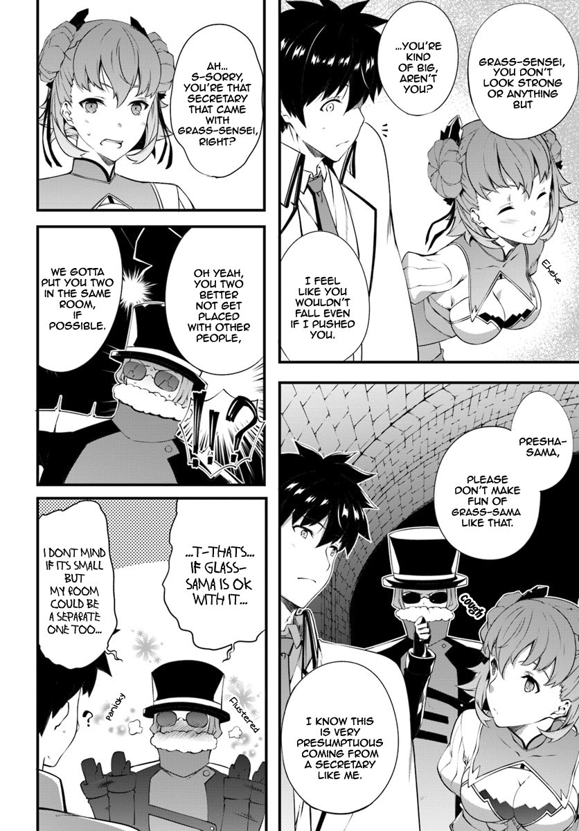 Page 17 of Chapter 5