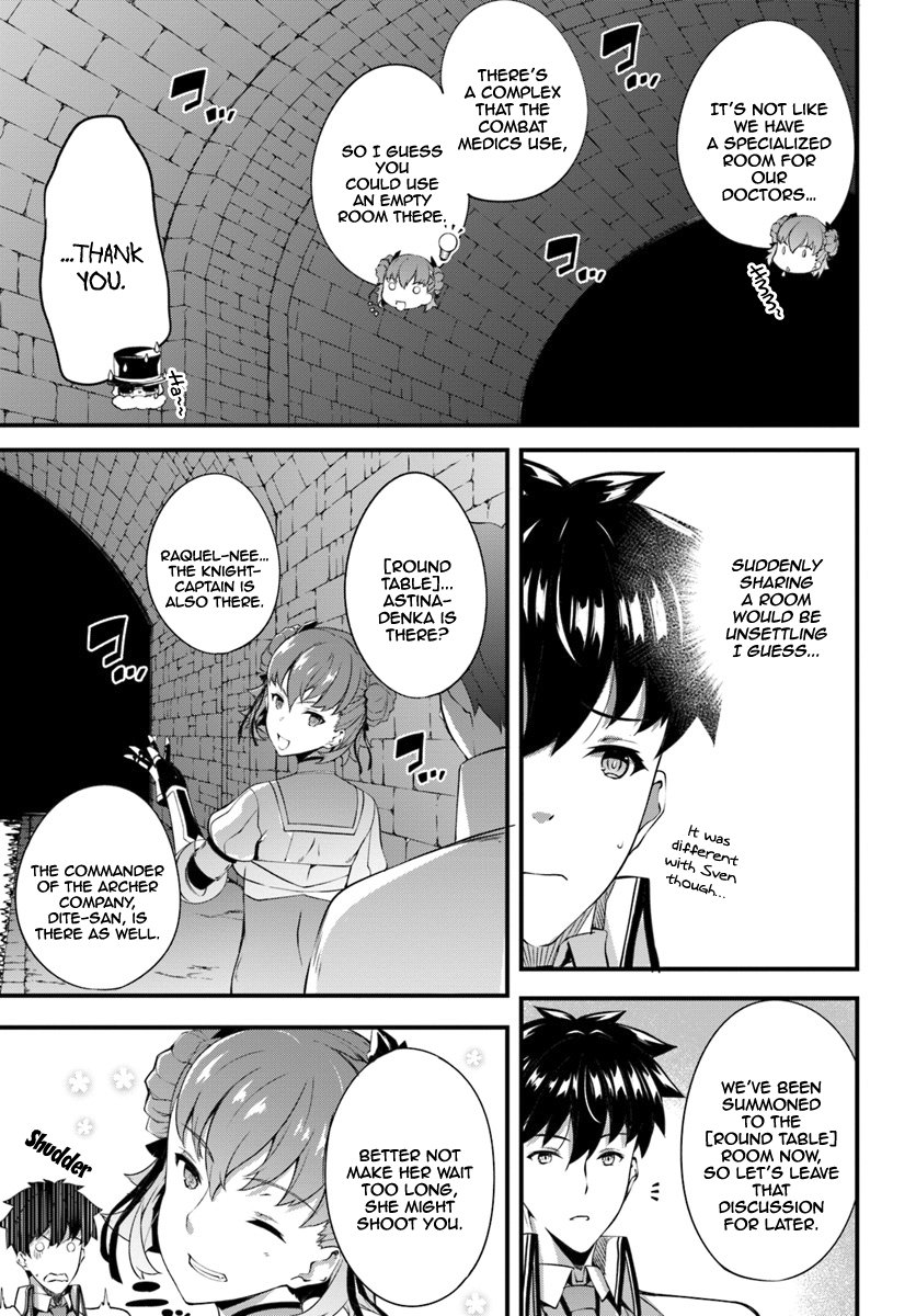 Page 18 of Chapter 5