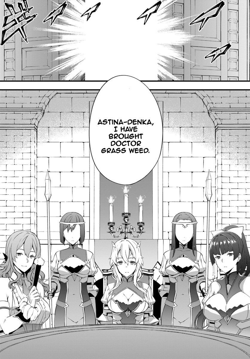 Page 19 of Chapter 5