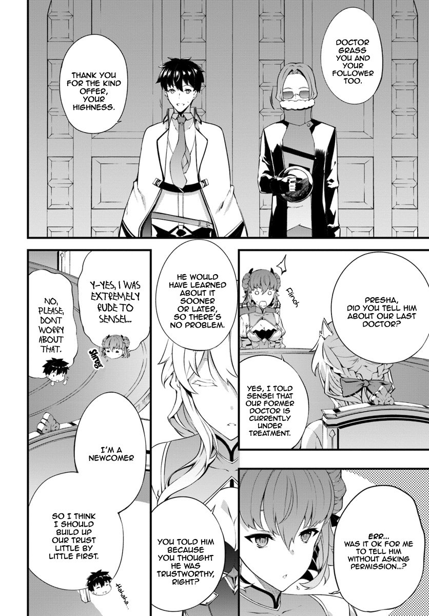 Page 21 of Chapter 5