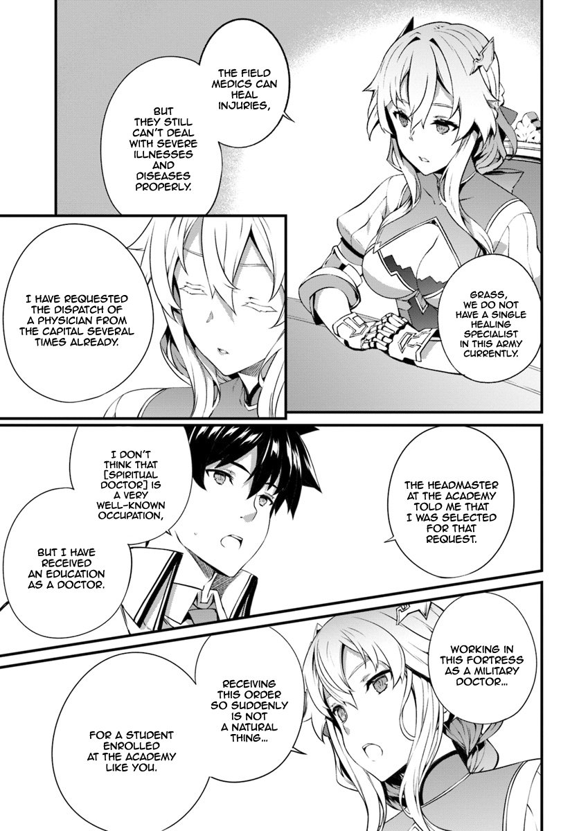 Page 22 of Chapter 5